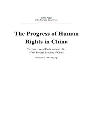 cover image of The Progress of Human Rights in China (中国人权事业的进展)